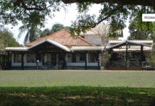 Fazenda Santa Cruz – Miranda, MS