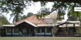 Fazenda Santa Cruz – Miranda, MS