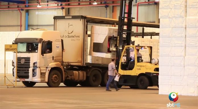 Três Lagoas, MS. Conheça essa Cidade.