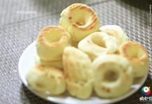 Cidade de Ponta Porã – Mato Grosso do Sul – Turismo e Cultura.