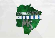 Conhecendo a Cidade de Alcinópolis, MS