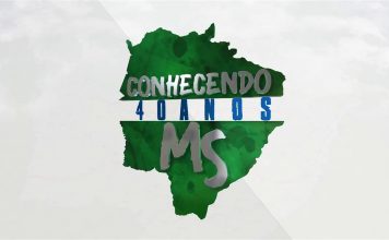 Conhecendo a Cidade de Alcinópolis, MS