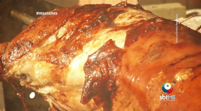 Conheça a Cidade de São Gabriel do Oeste, MS