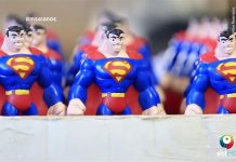 Visite a Cidade de Aparecida do Taboado, MS